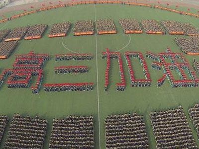 呼伦贝尔高考家教价格多少钱一小时？收费标准？