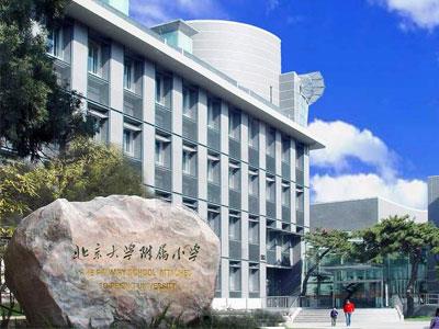 呼伦贝尔请小学家教哪家好？